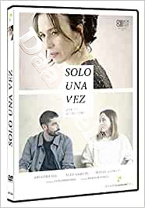 Just One Time | Solo una vez  |   DVD